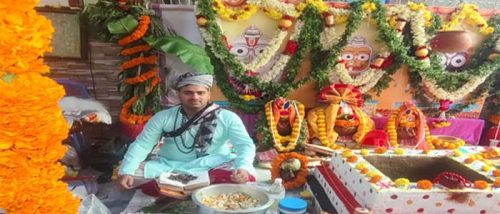 jagannathpuja